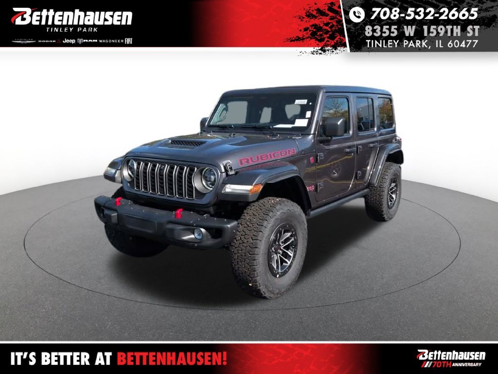 2027 Jeep Wrangler