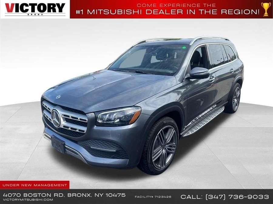 Used 2023 Gray Mercedes-Benz GLS 450 image 1