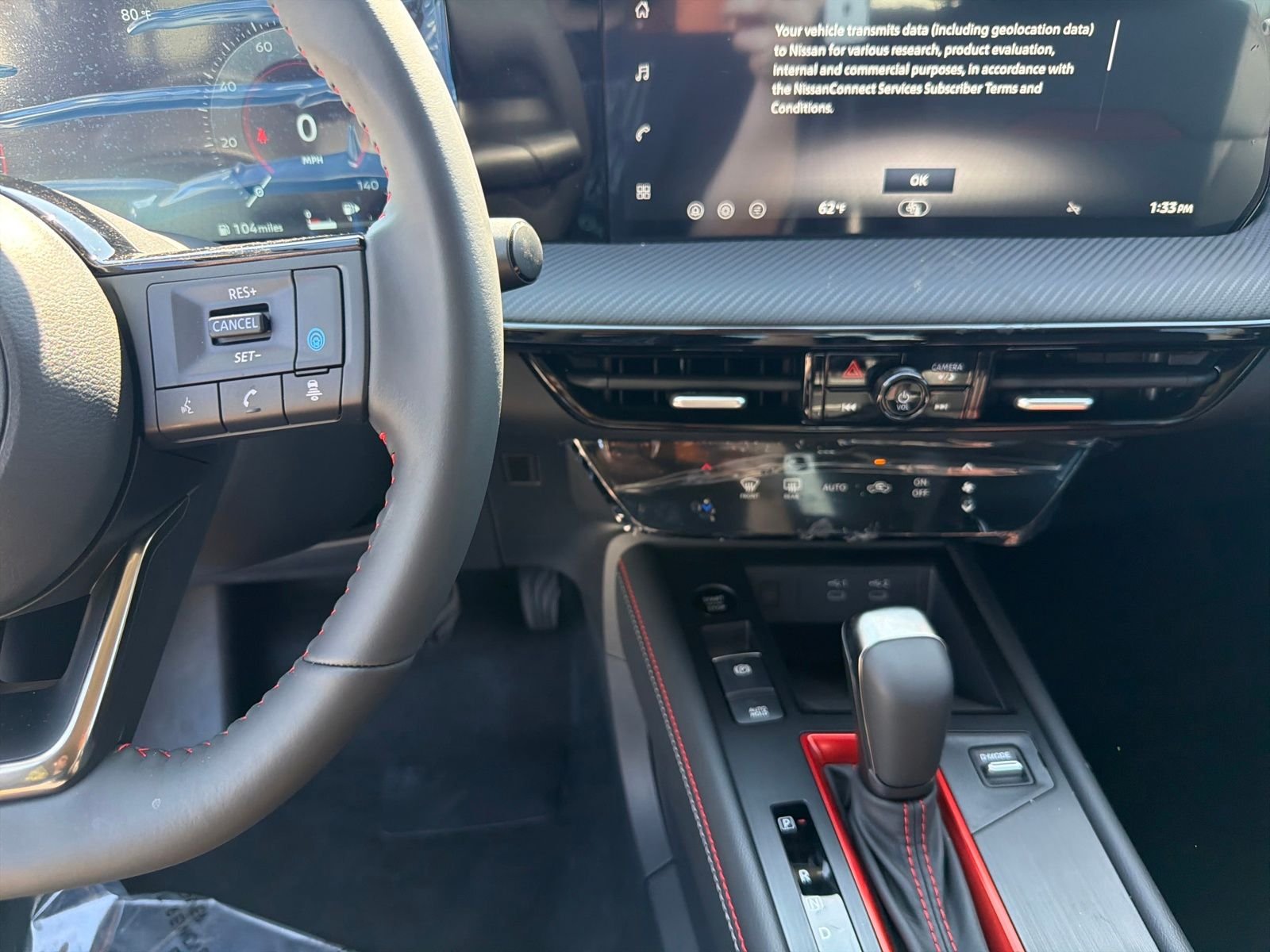 New 2026 Nissan Kicks SR 4D Sport Utility