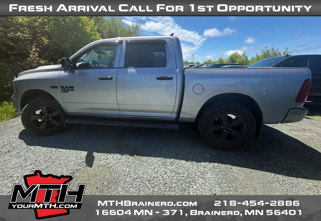 Used 2020 Silver Ram Express image 2