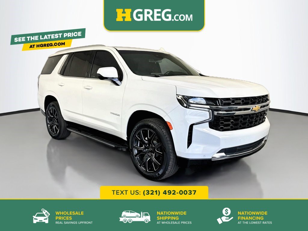 2023 Chevrolet Tahoe