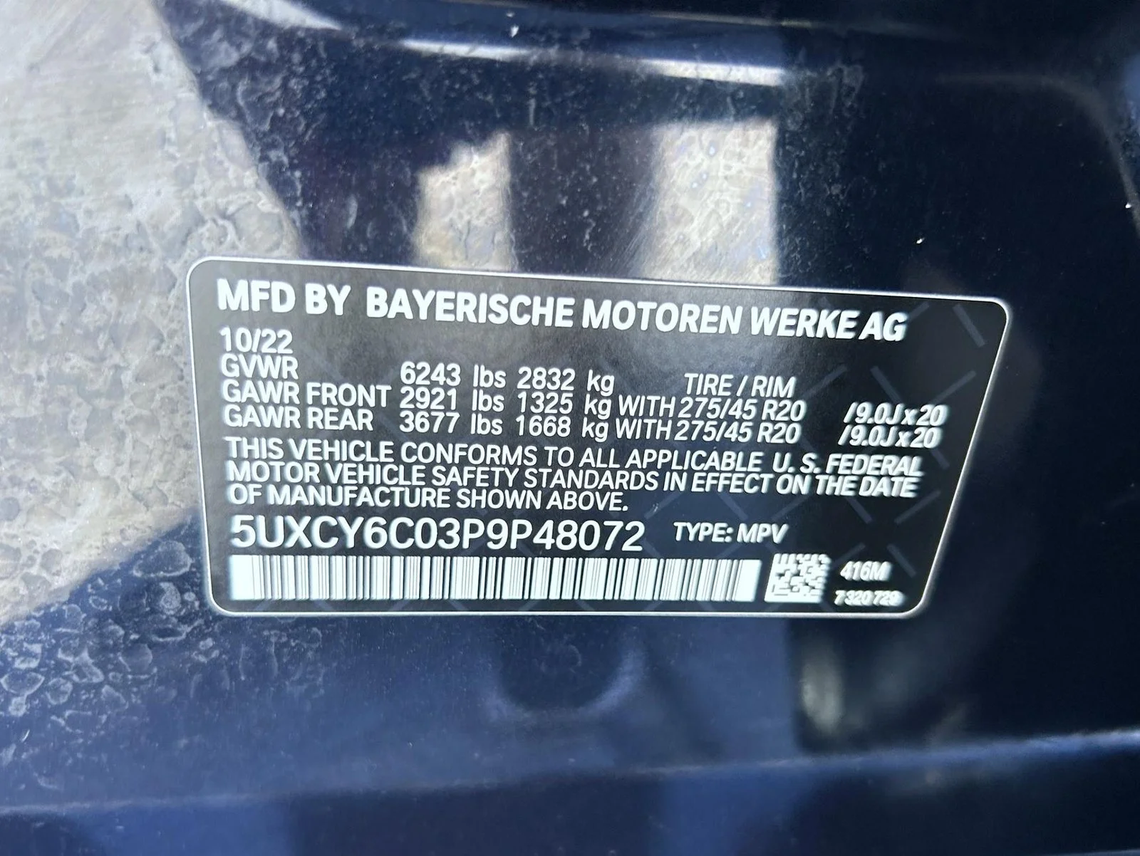 Certified Used 2023 Black BMW xDrive40i image 26