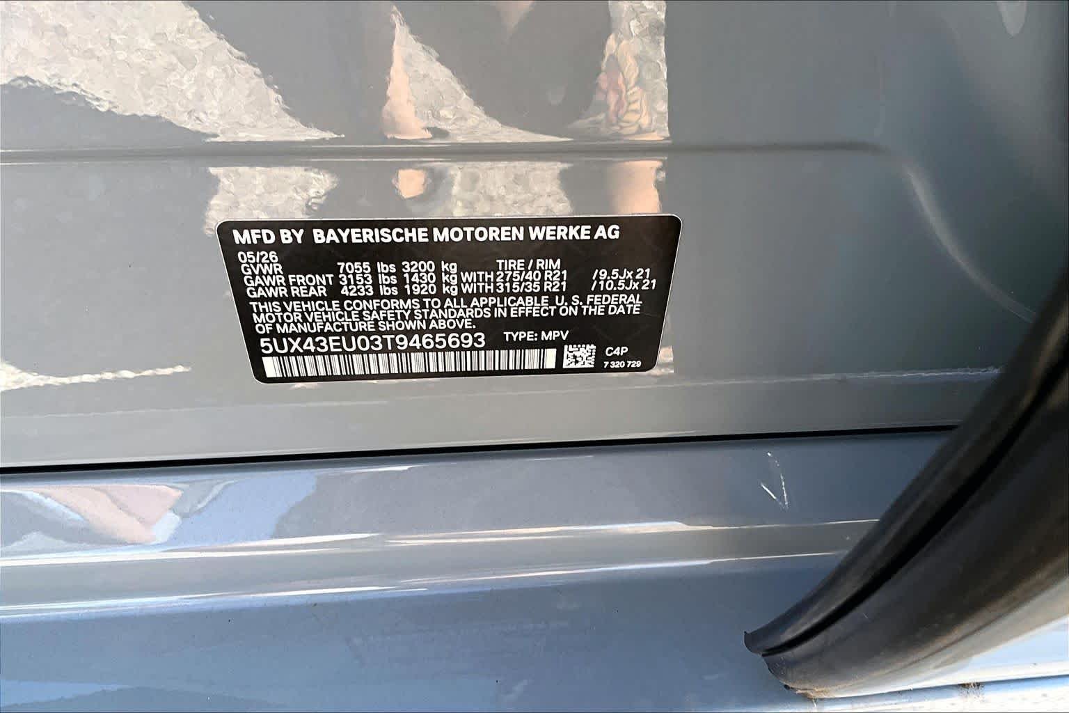New 2026 Brooklyn Grey Metallic BMW xDrive50e image 19