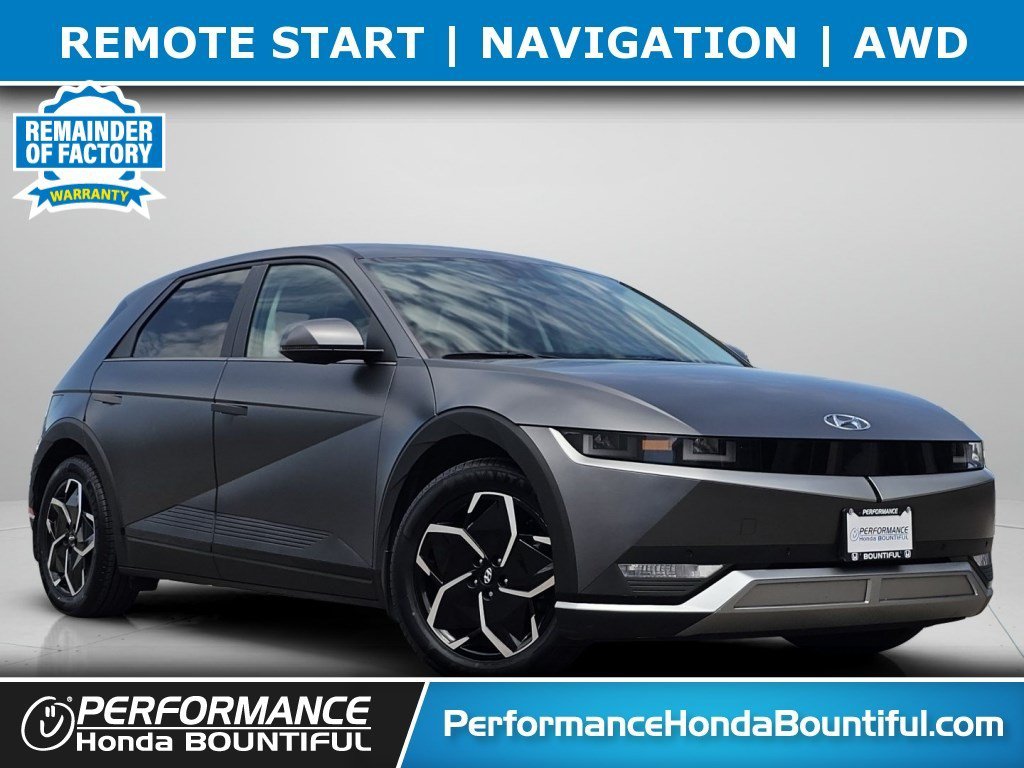 2023 Hyundai IONIQ 5