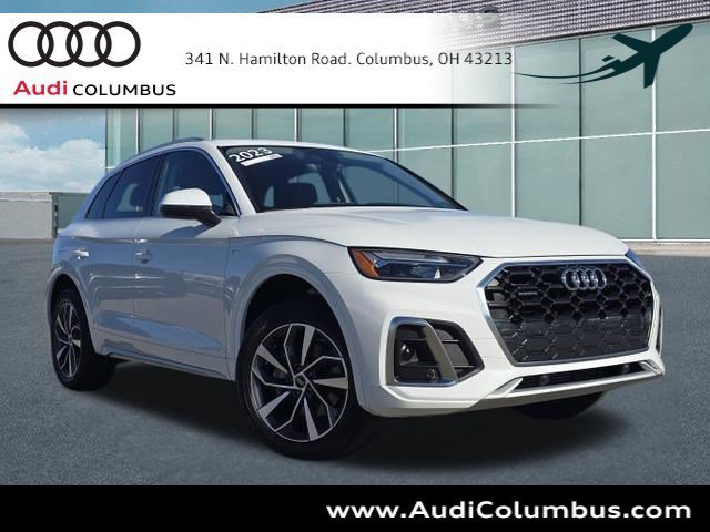 2023 Audi Q5 S line Premium