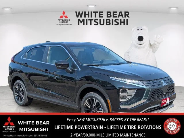 2026 Mitsubishi Eclipse Cross