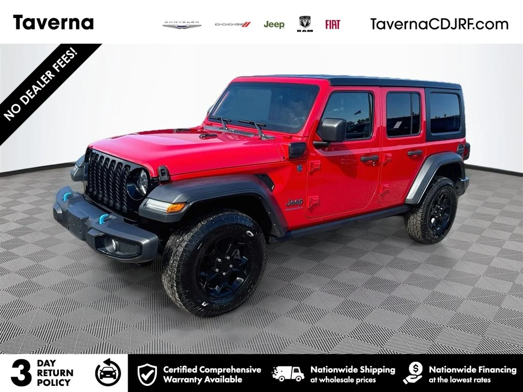 2023 Jeep Wrangler 4xe Willys 4XE