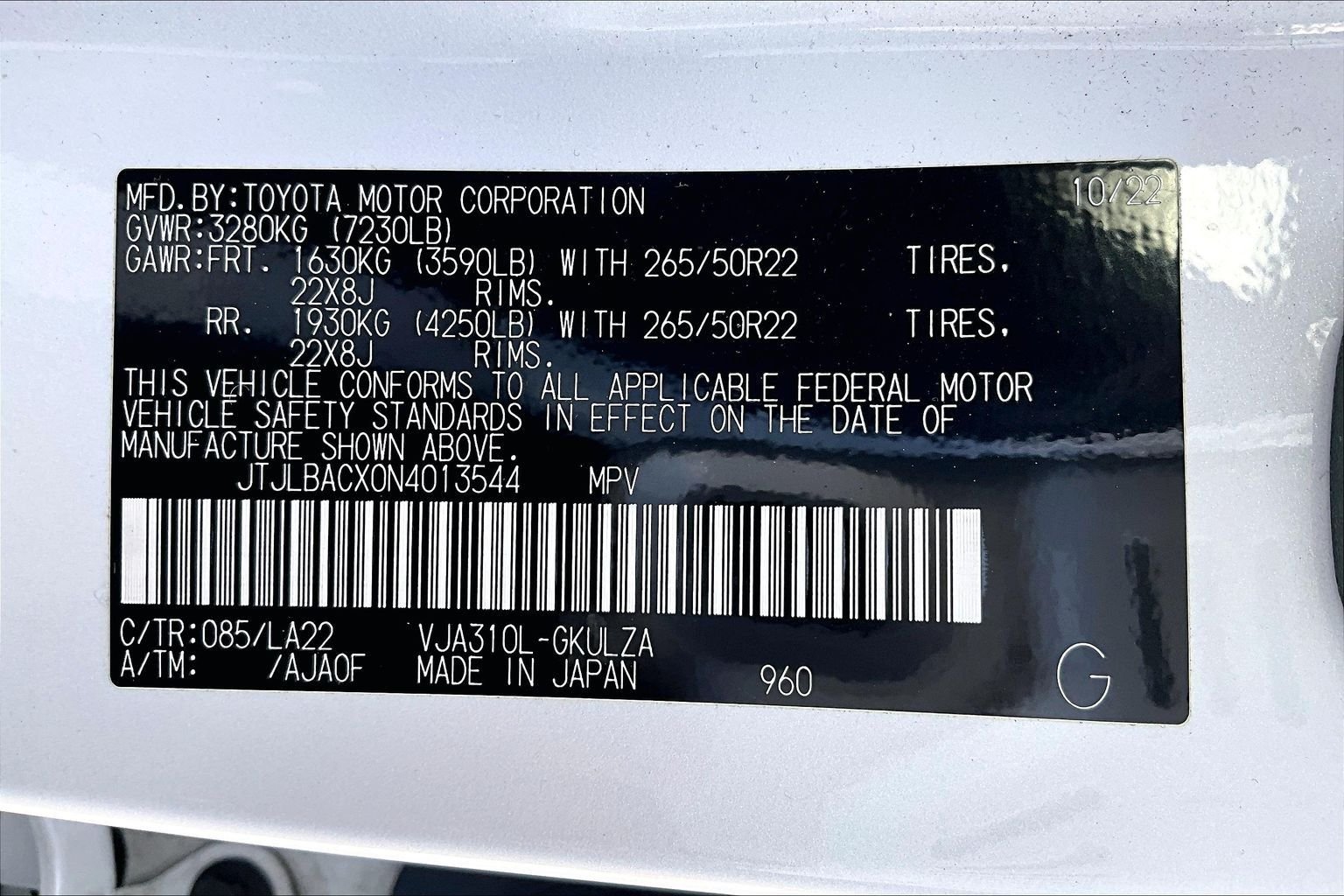 Used 2022 White Lexus 600 Ultra Luxury image 35