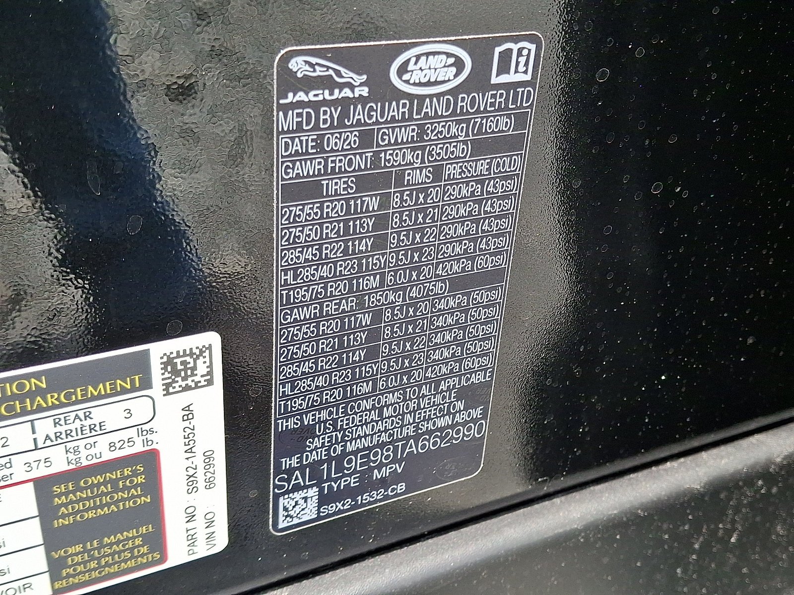 New 2026 Santorini Black Land Rover  image 18