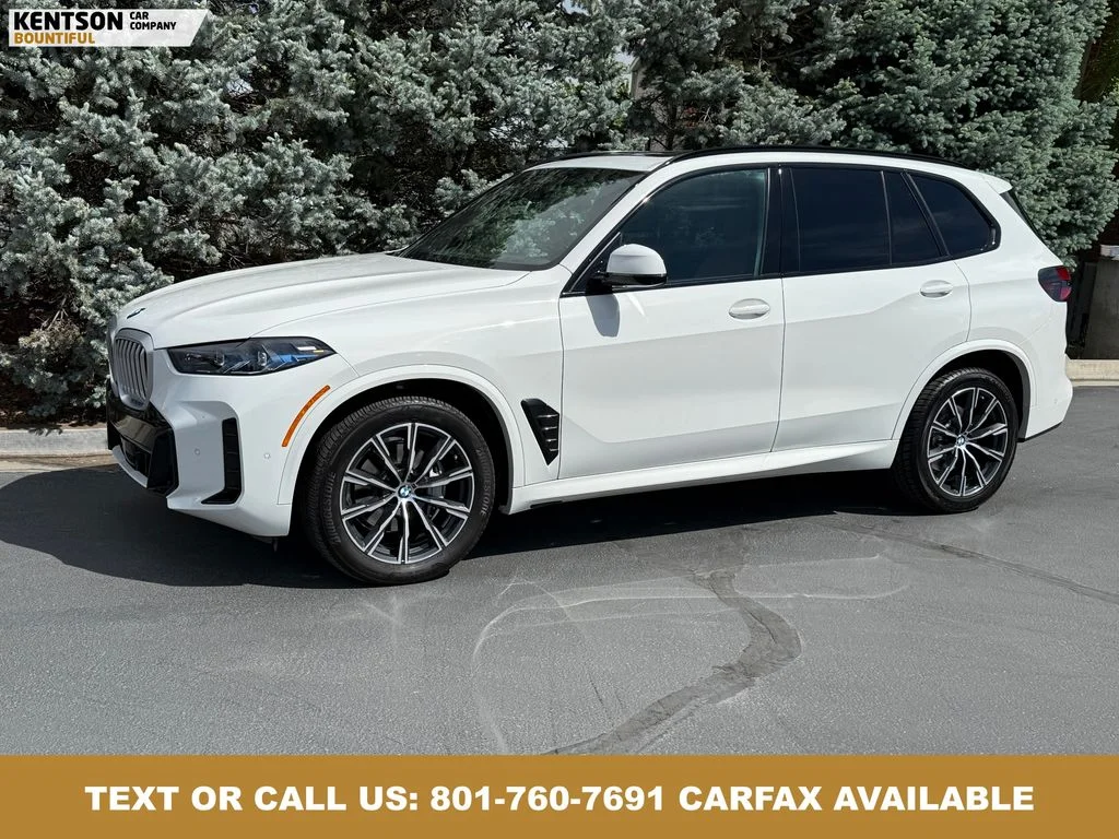 2026 BMW X5 xDrive40i's photo