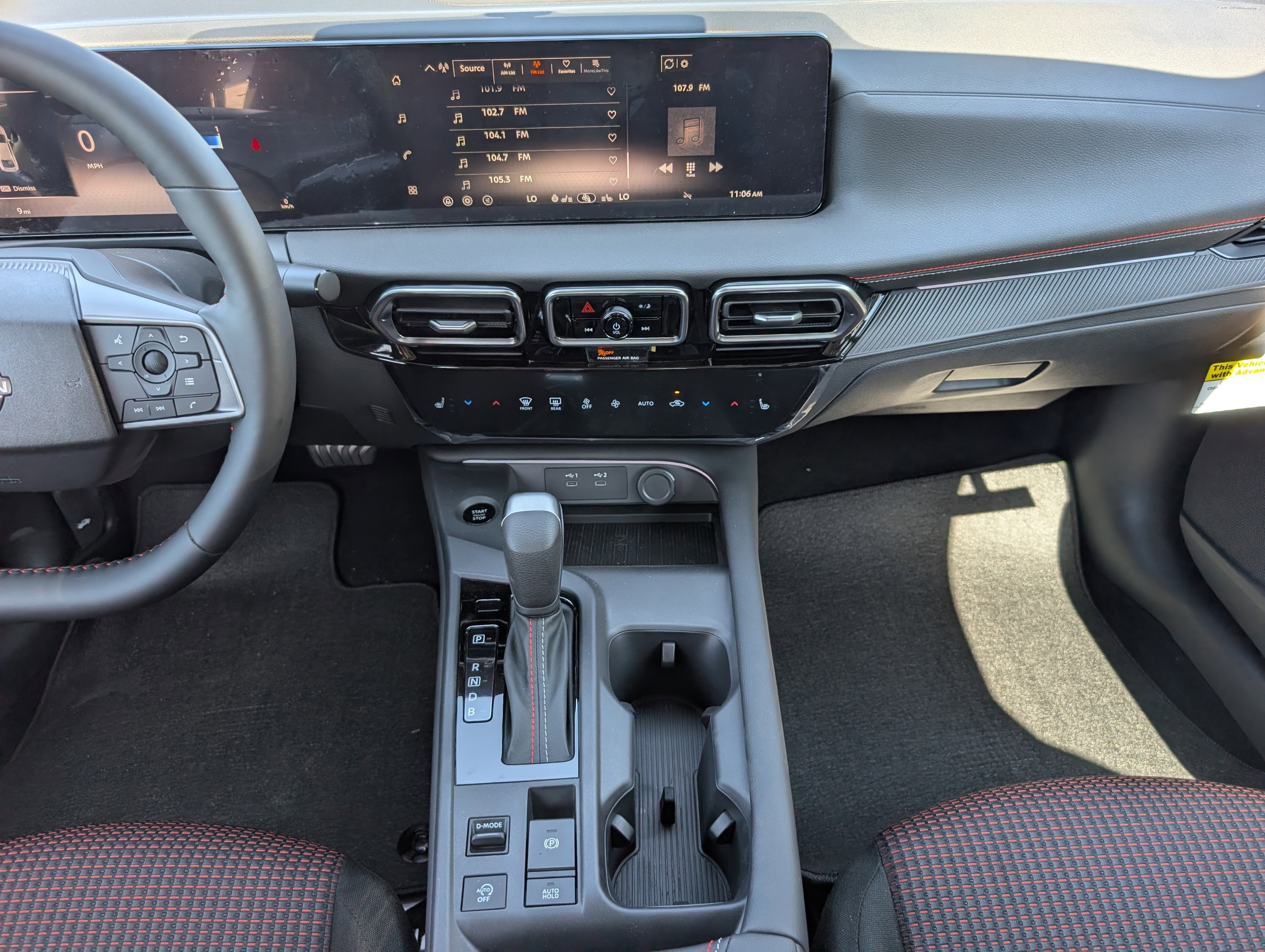 New 2026 Atlantic Gray Metallic / Super Black Two-tone Nissan SR image 7