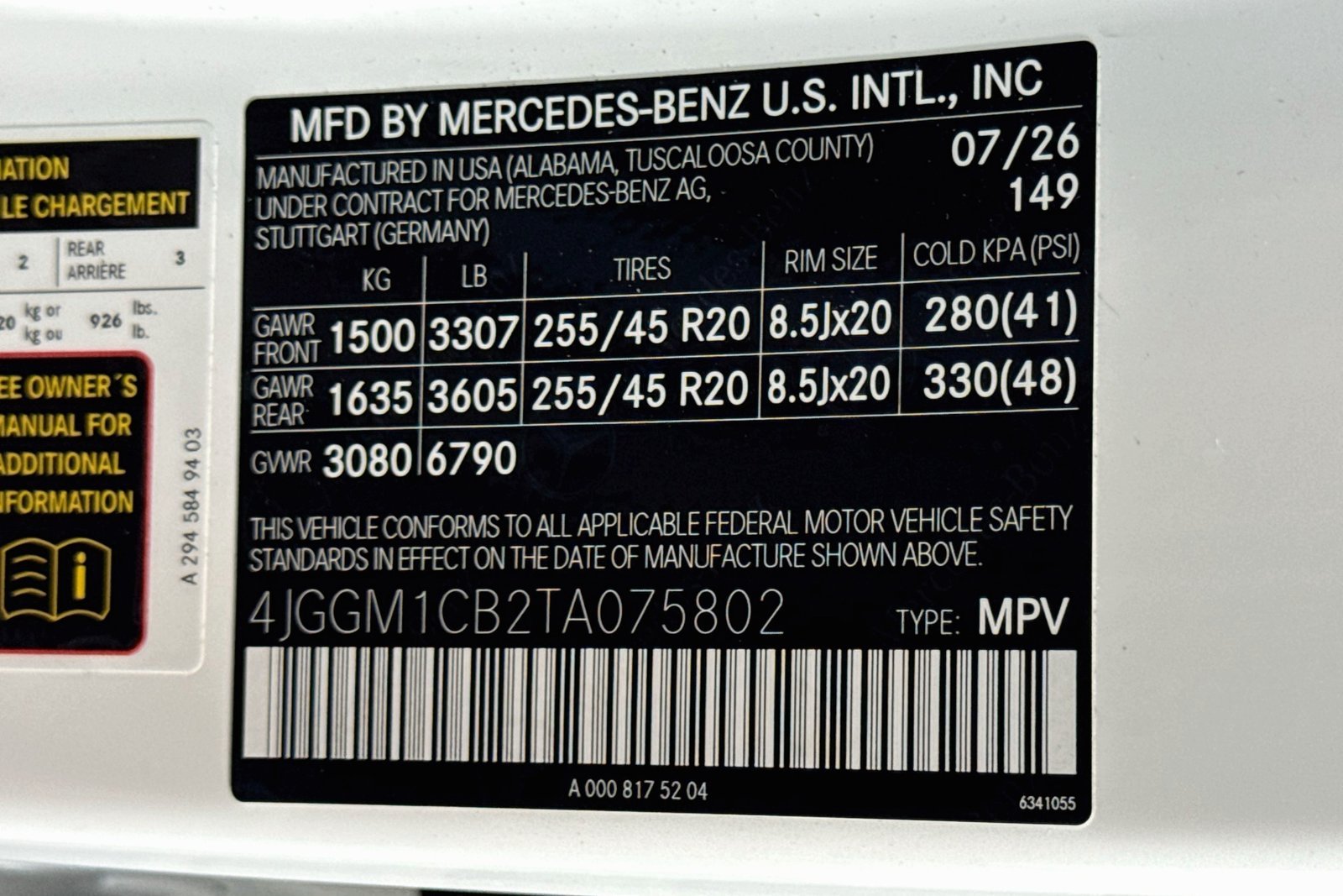 New 2026 Polar White Mercedes-Benz EQE 320 image 29