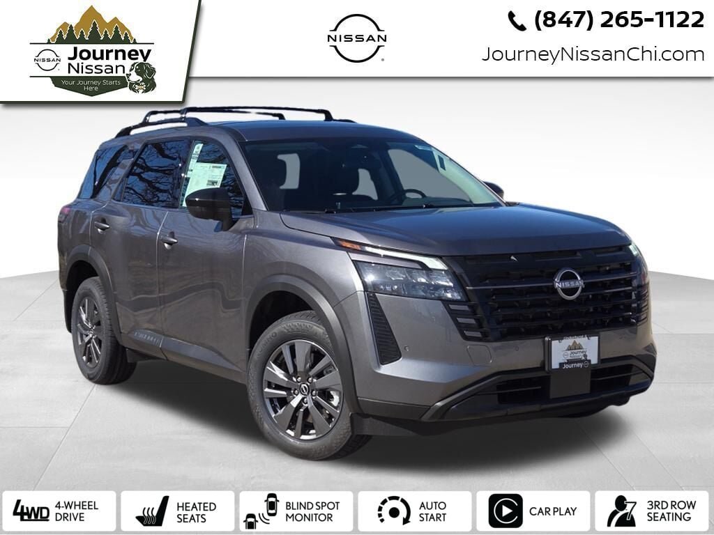 2026 Nissan Pathfinder