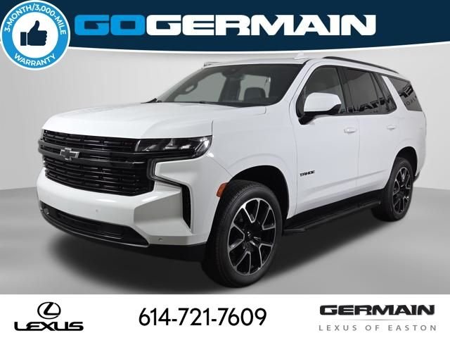 2023 Chevrolet Tahoe