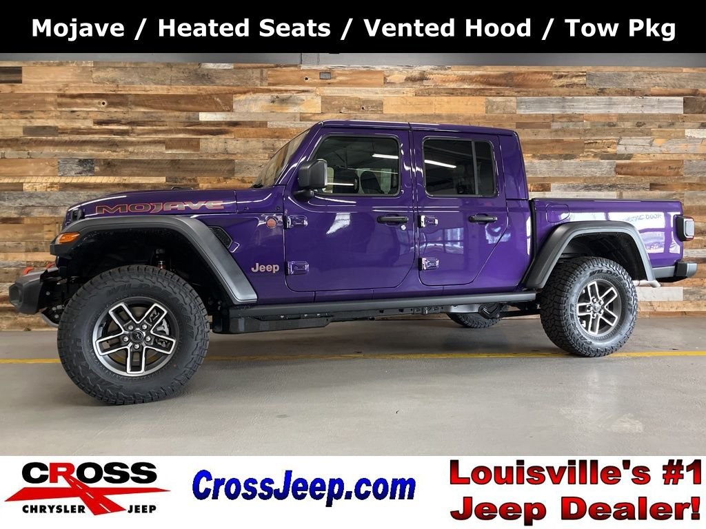 2026 Jeep Gladiator