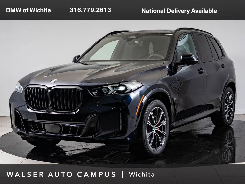 2026 BMW X5 xDrive40i's photo