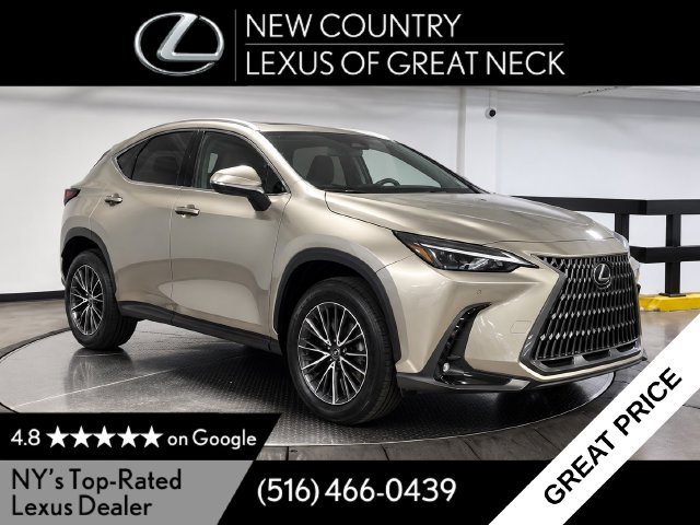 2026 Lexus NX 350