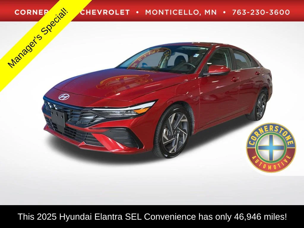 2025 Hyundai Elantra
