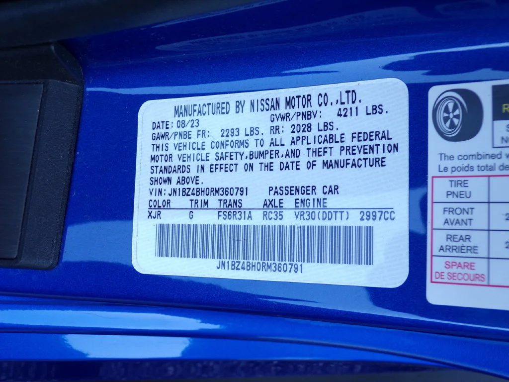 Used 2024 Blue Nissan Performance image 25