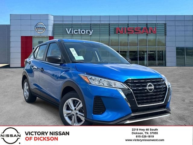 2025 Nissan Kicks Play 1.6 FWD's photo