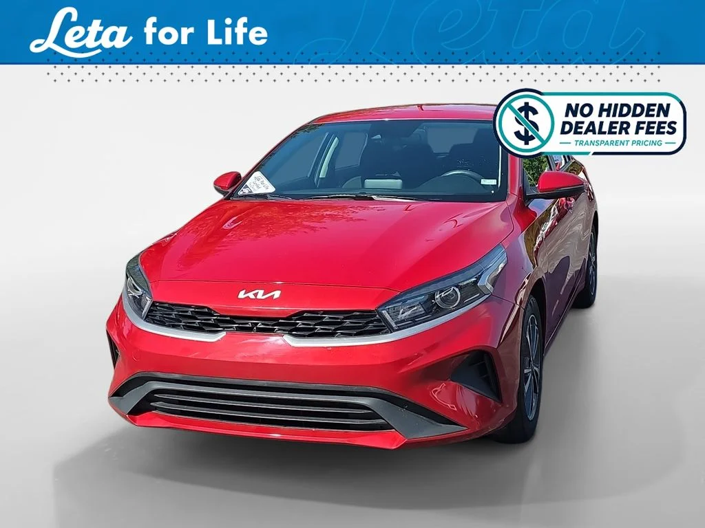 2023 Kia Forte LXS AT's photo