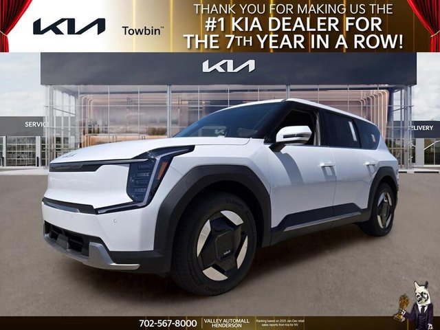 2026 Kia EV9 Light Long Range RWD