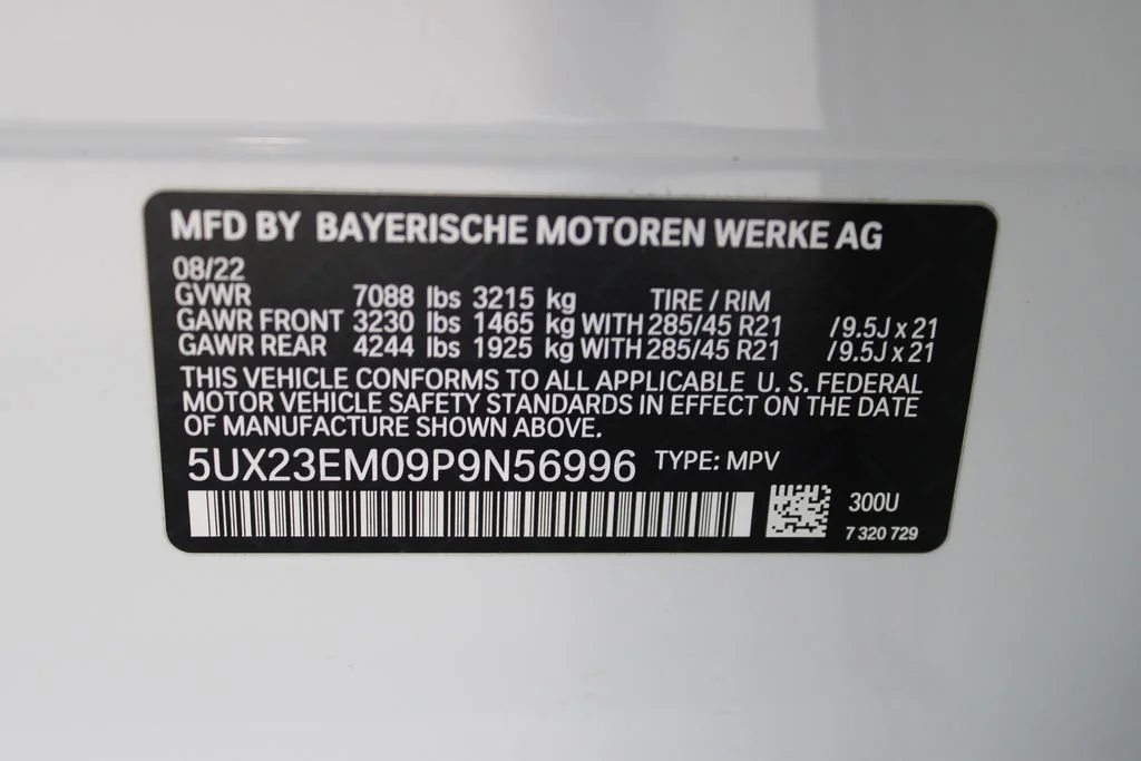 Used 2023 White BMW xDrive40i image 32