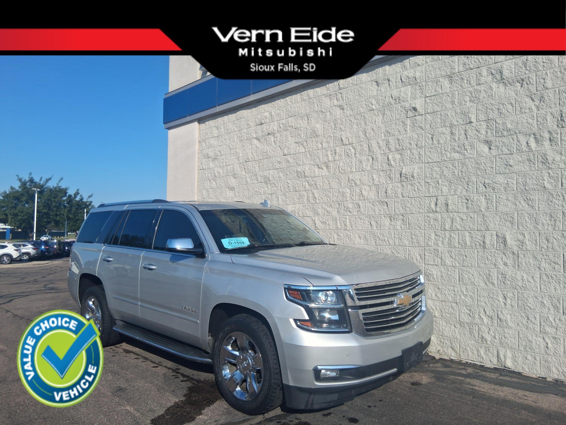 2015 Chevrolet Tahoe