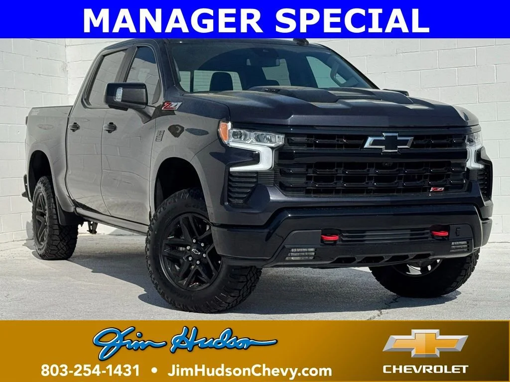 2023 Chevrolet Silverado 1500
