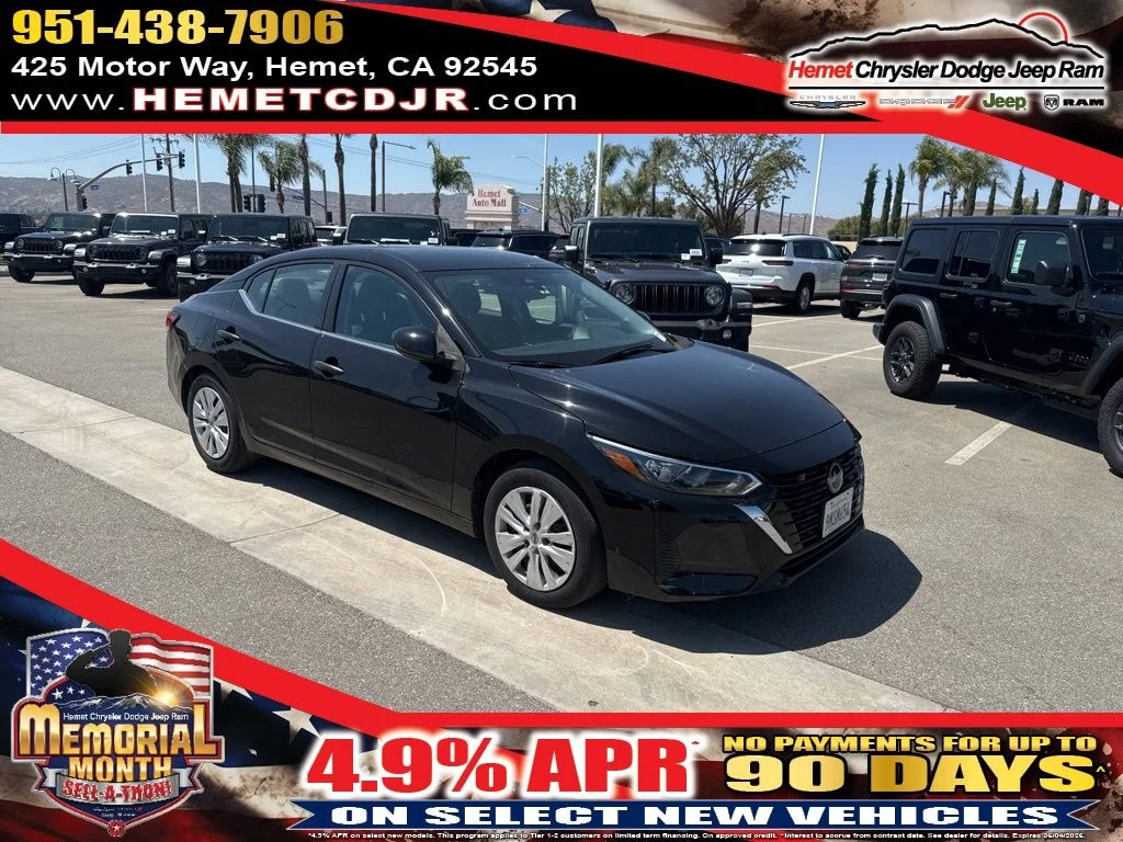 2024 Nissan Sentra S