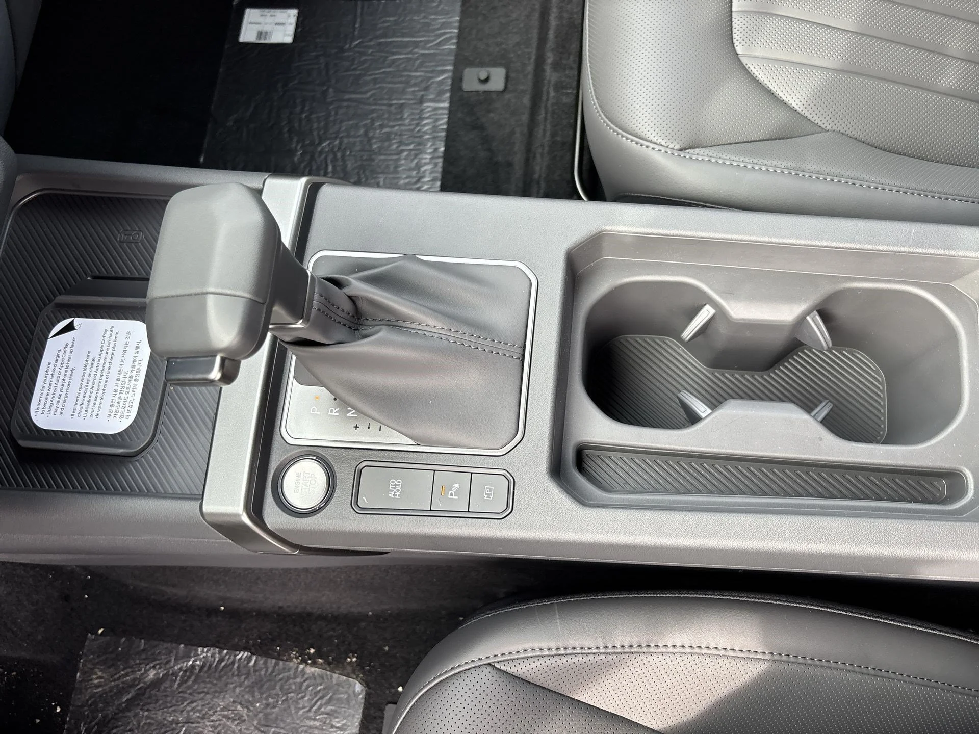 New 2027 Terrain Brown Kia X-Line S image 20