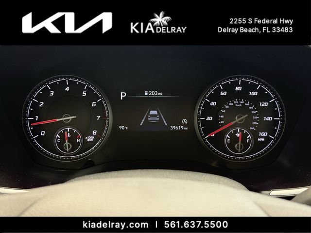 Used 2023 Silver Hyundai SE image 27