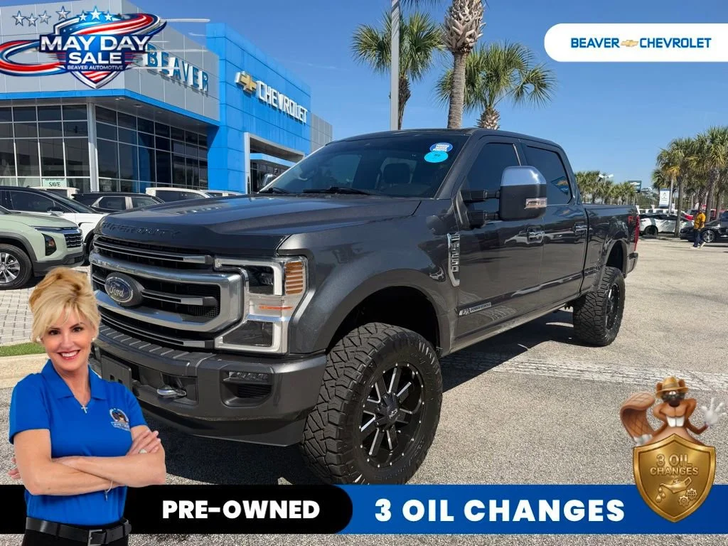 2020 Ford F-250 Super Duty