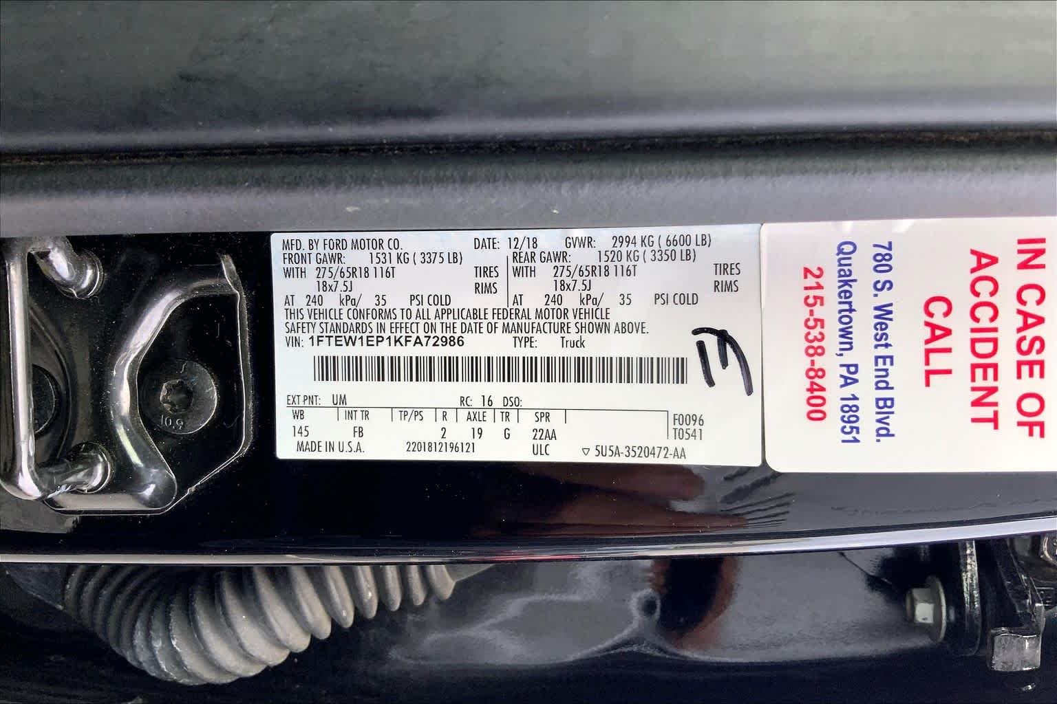 Used 2019 Agate Black Ford XLT image 29