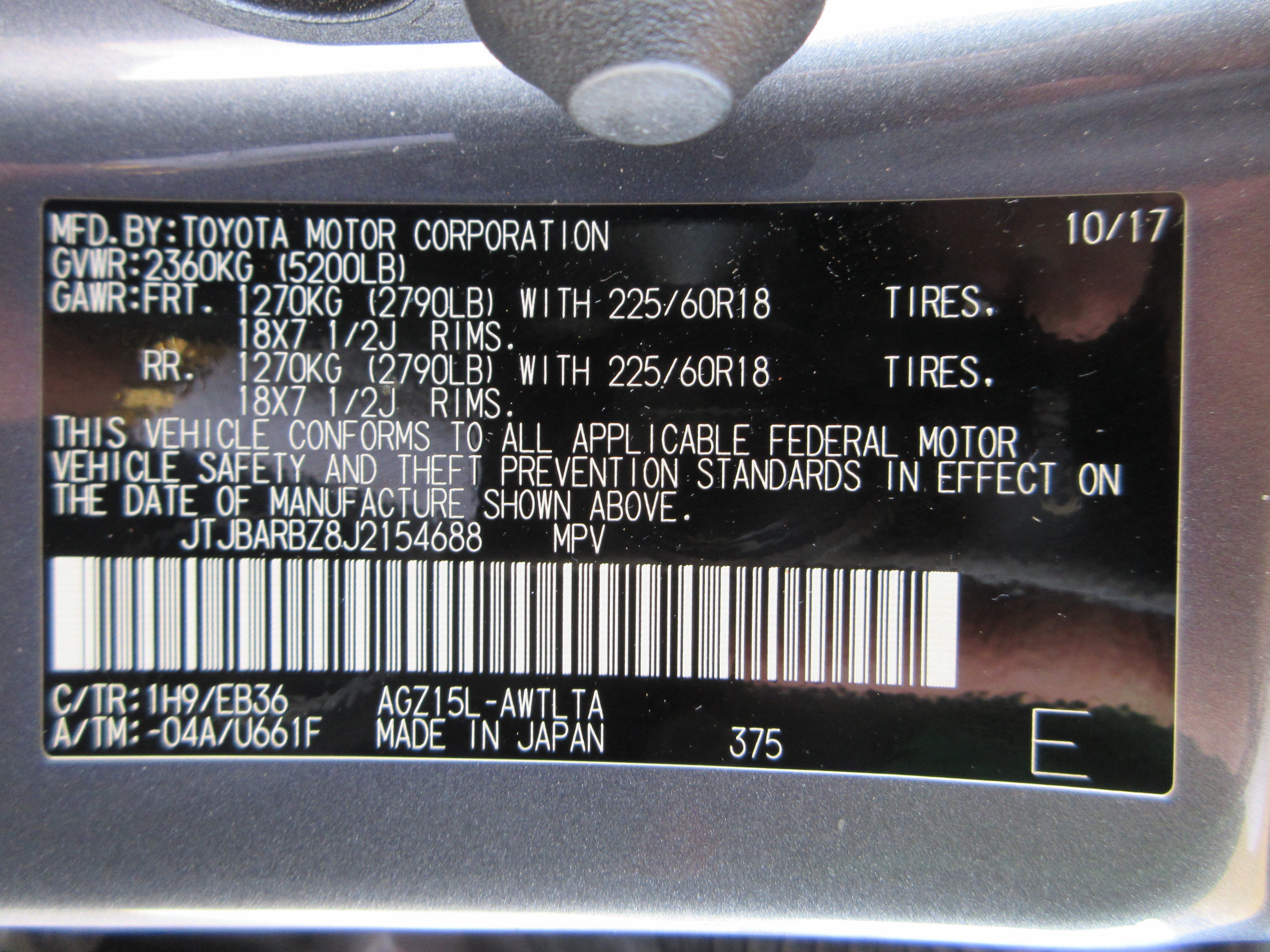 Used 2018 Nebula Gray Pearl Lexus 300 F Sport image 59