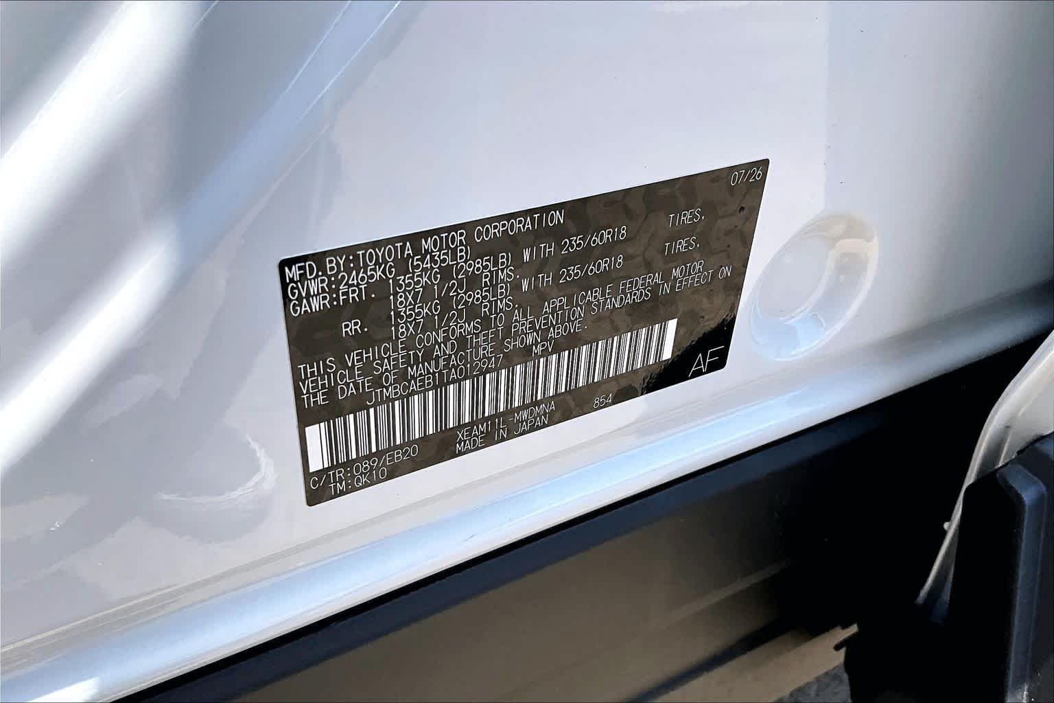 New 2026 Wind Chill Pearl Toyota XLE image 17