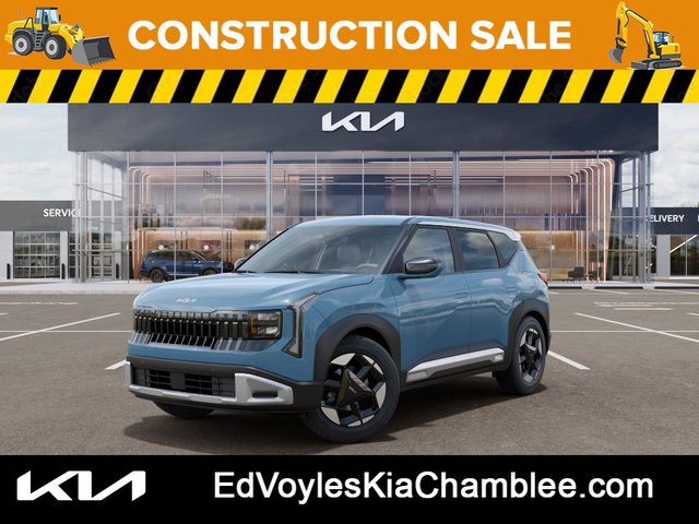 2027 Kia Seltos S