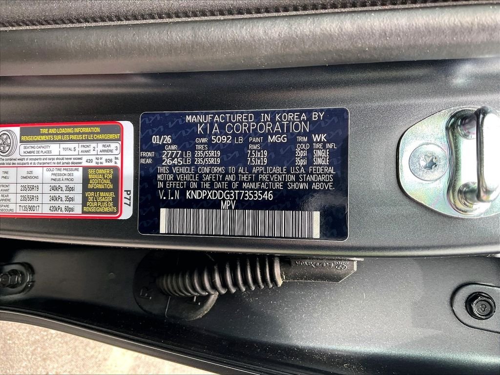 2026 Kia Sportage Hybrid — photo 16