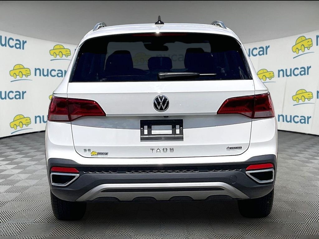 Used 2024 Pure White Volkswagen 1.5T SE image 5