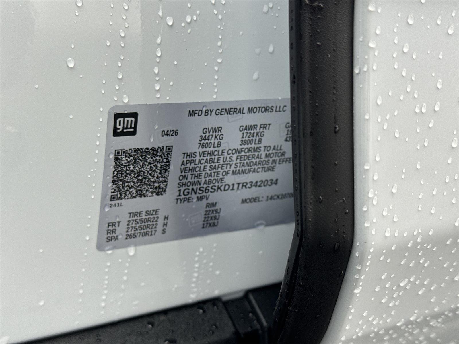 2026 Chevrolet Tahoe Premier - Photo 42
