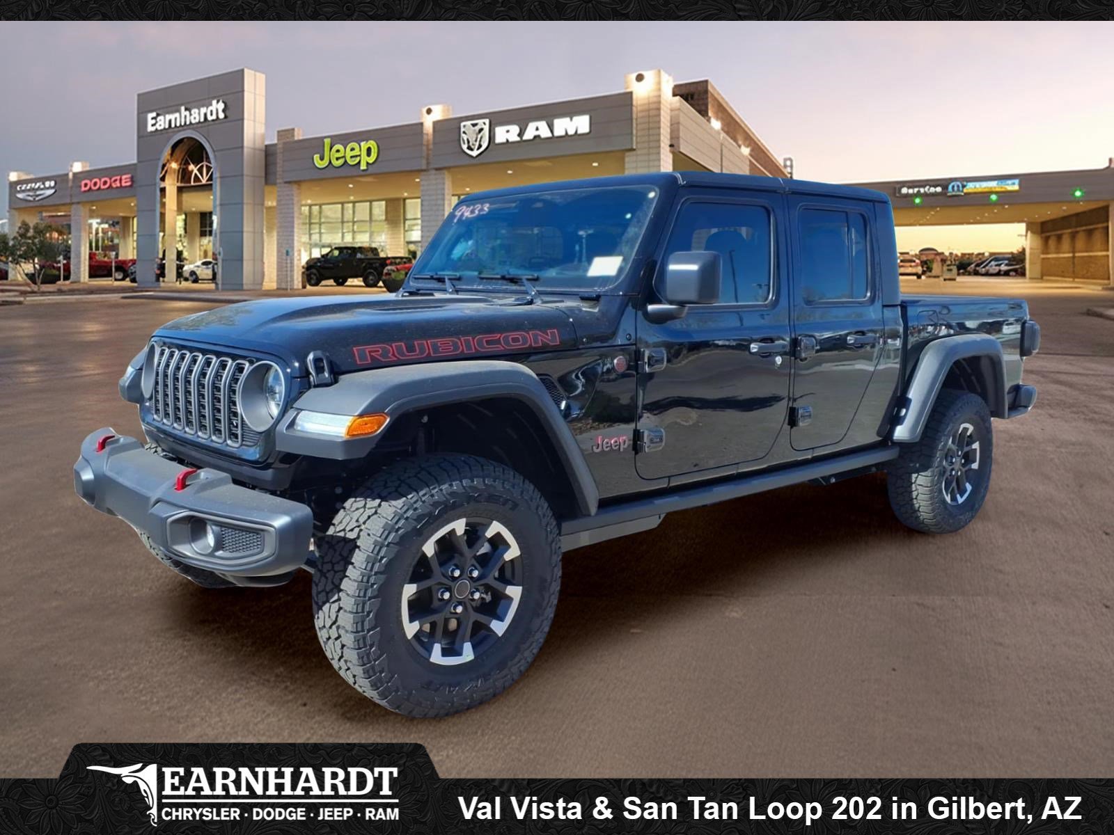 2026 Jeep Gladiator