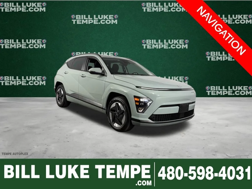 2024 Hyundai Kona EV