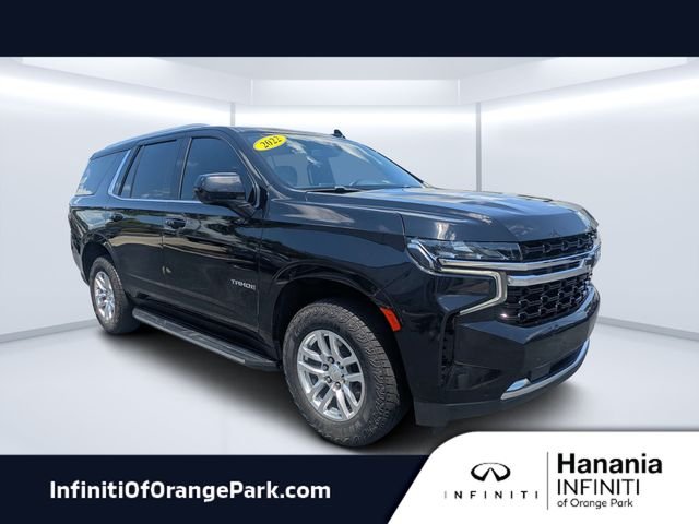 2022 Chevrolet Tahoe