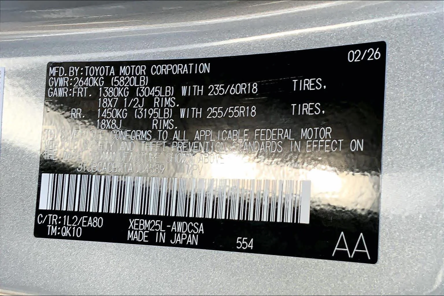 New 2026 Iridium Lexus Premium image 22
