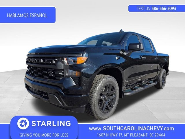 2026 Chevrolet Silverado 1500 Custom