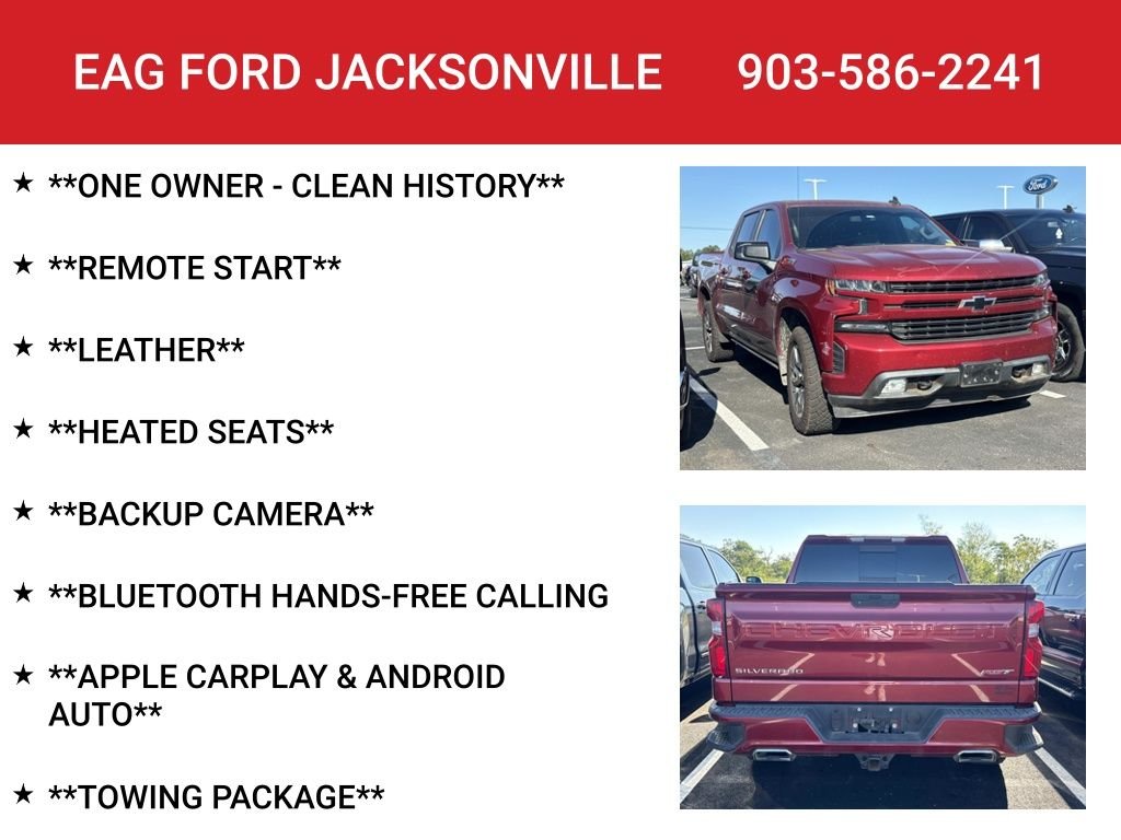Used 2019 Cajun Red Tintcoat Chevrolet RST image 4