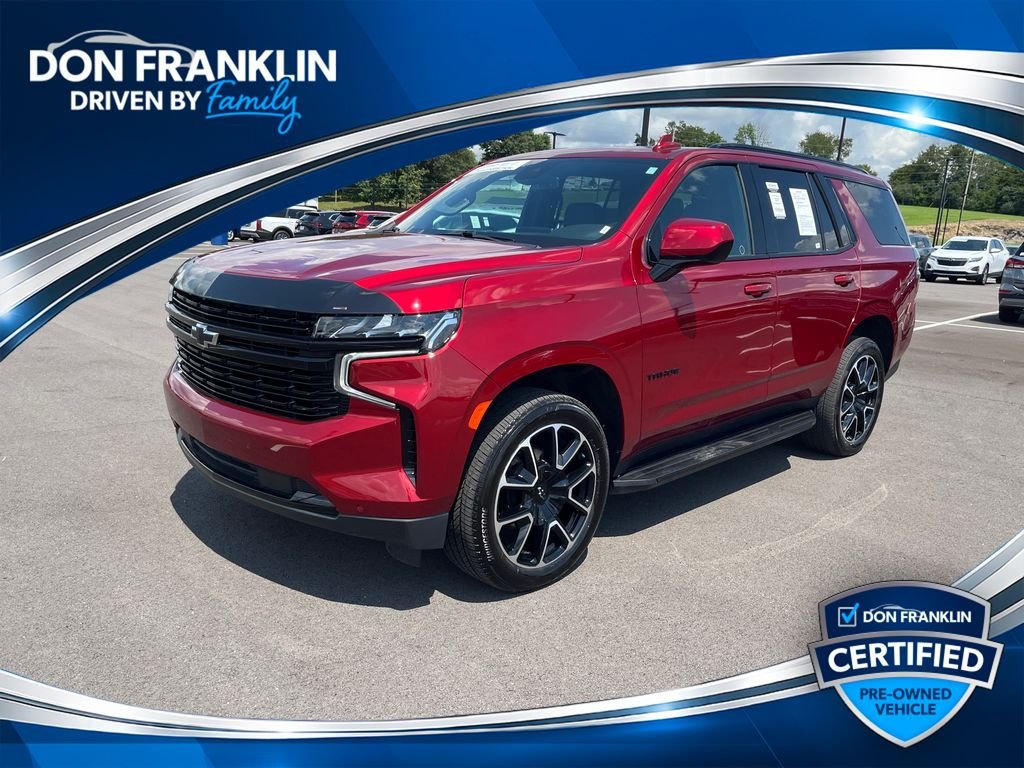 Used 2024 Red Chevrolet RST image 1