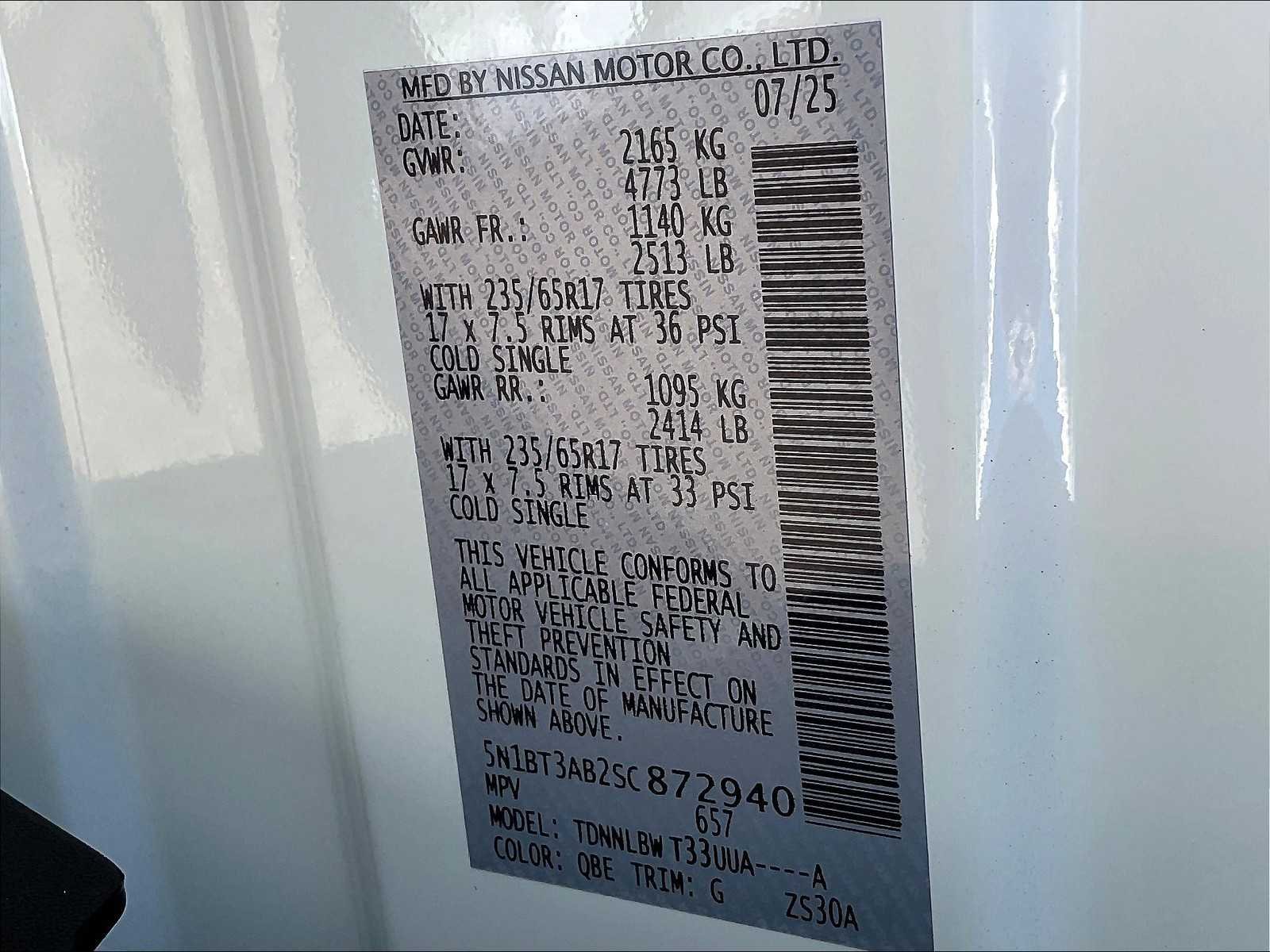 2025 Nissan Rogue S - Photo 16