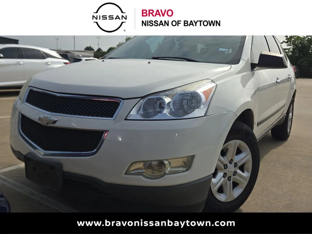 2012 Chevrolet Traverse
