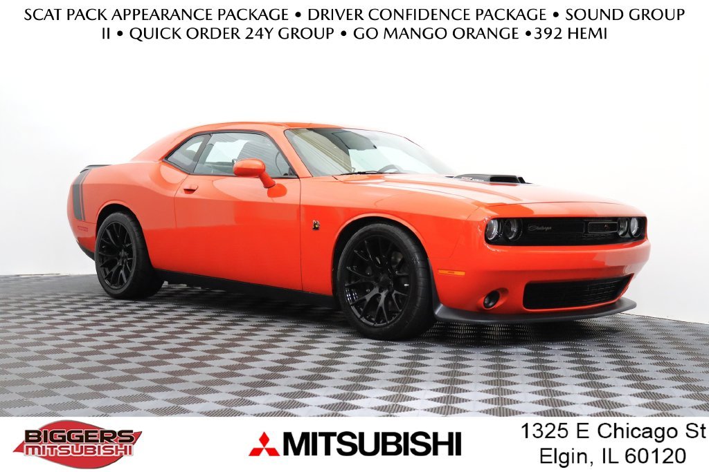 2016 Dodge Challenger